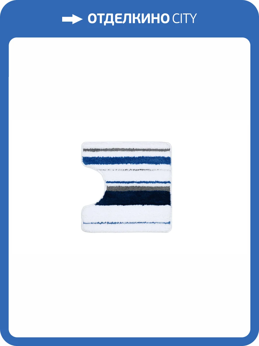 Коврик Fixsen Dony FX-5011U фото 6