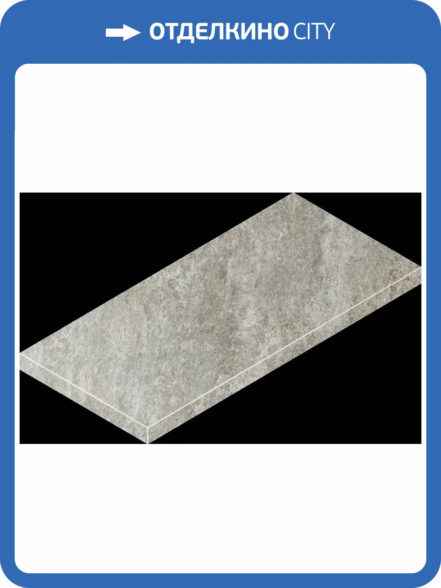 Ступень Italon Магма 620070002957 Сильвер угловая левая 33x60 фото 62