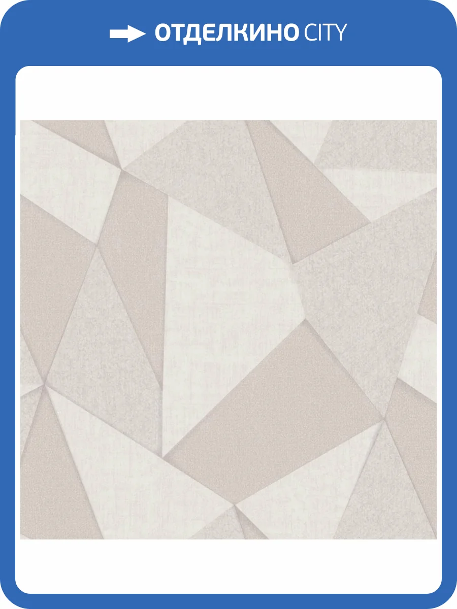 Обои Zambaiti Parati Savana 77552 фото 2