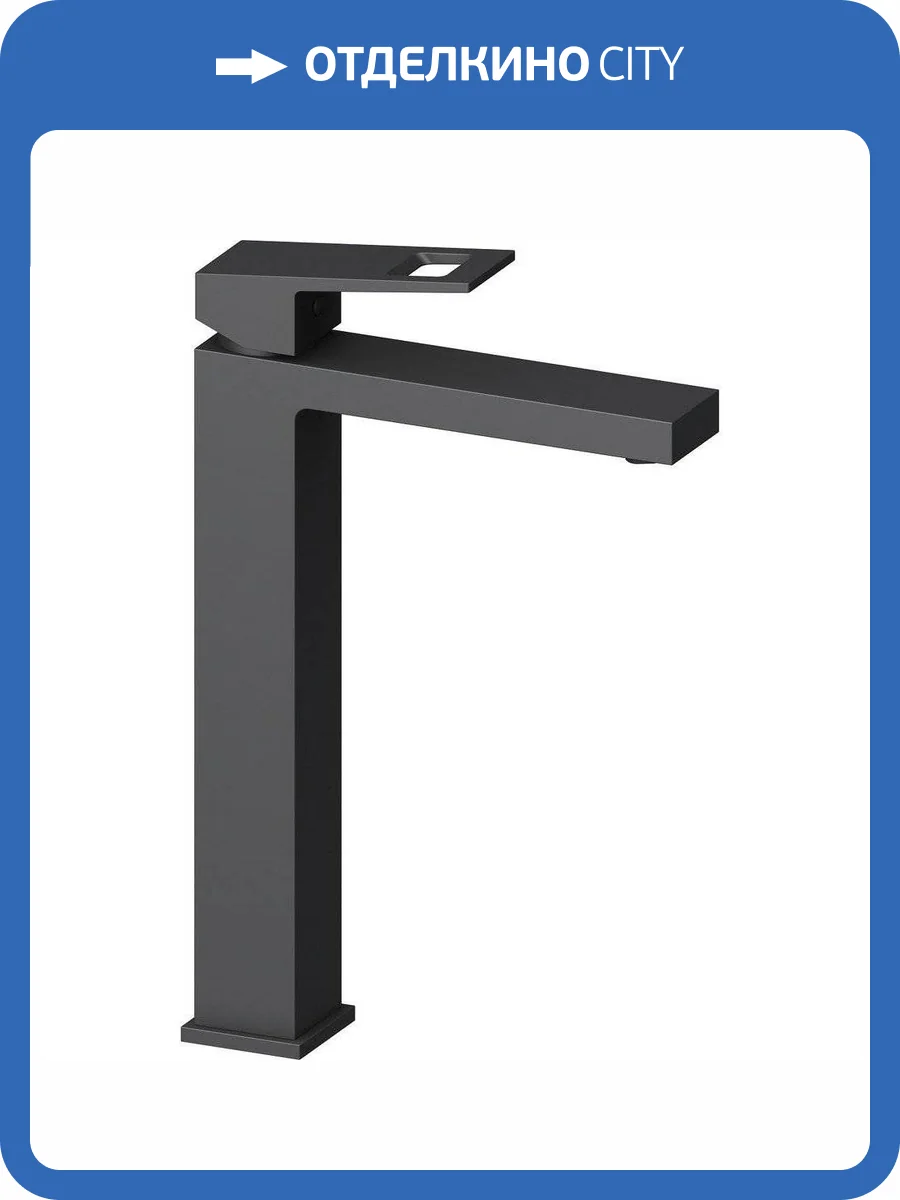 Смеситель для раковины Timo Briana 7111/03F черный фото 6