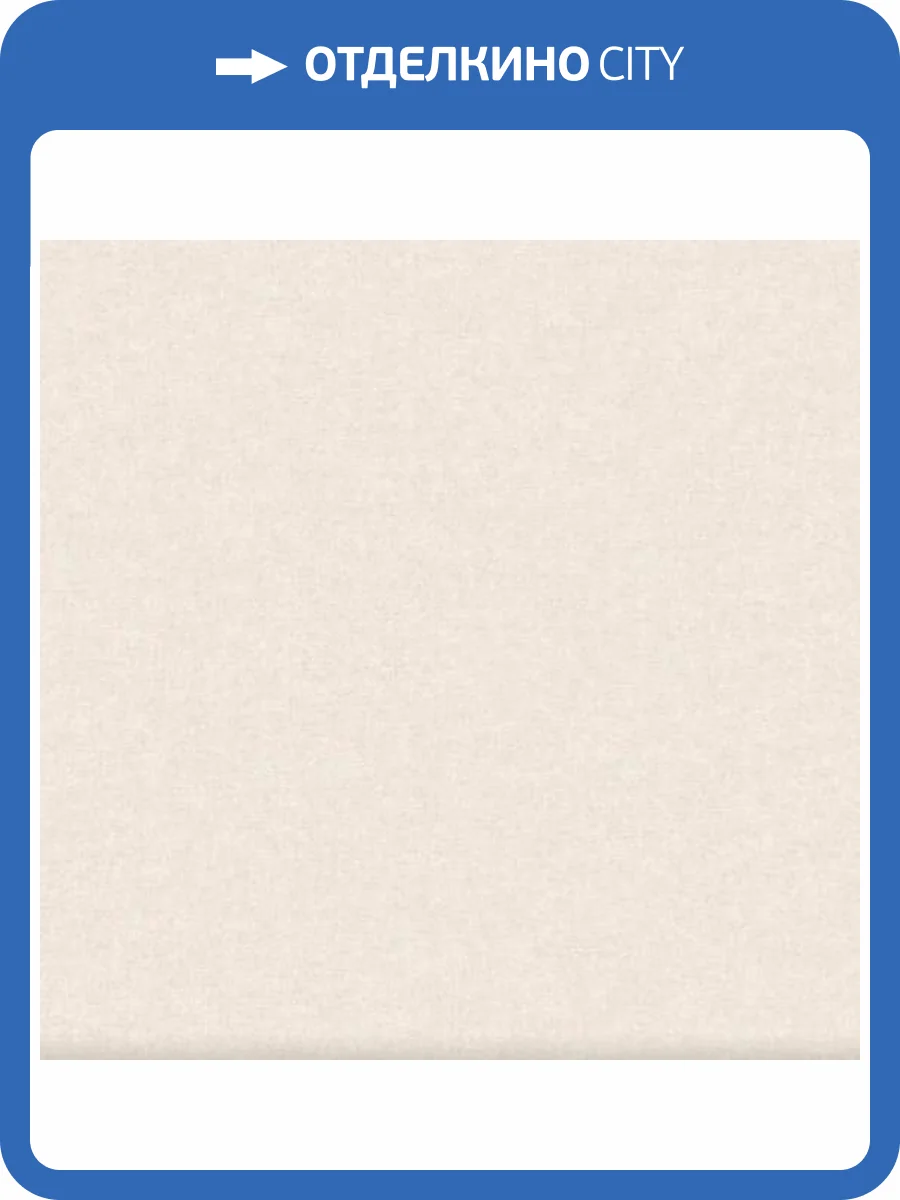 Обои Grandeco Artist R171002 фото 2