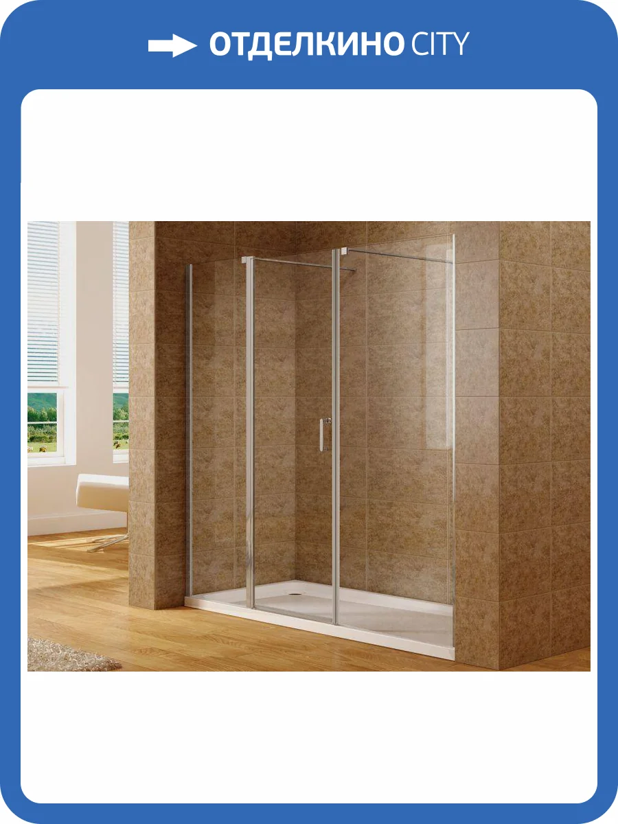 Душевая дверь в нишу Aquanet Cinetic AE12-N-120H190U-CT + AE12-F-80H190U-CT профиль хром, 1200х800 фото 4