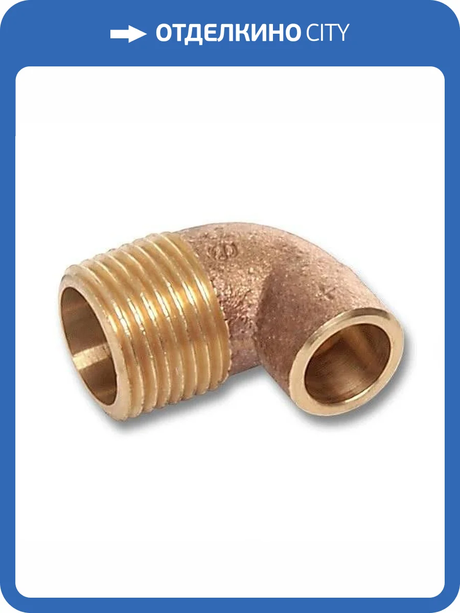 Угол Sanha 4092g, ВП-НР, бронза, 42x11/2 фото 2