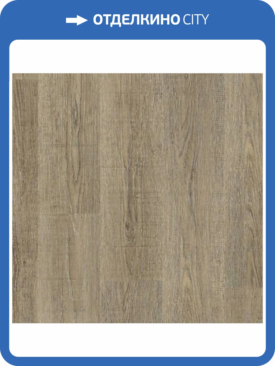 LVT Плитка Bonkeel Discostar 2.1/41 4V Sandra 914.4x152.4 фото 3