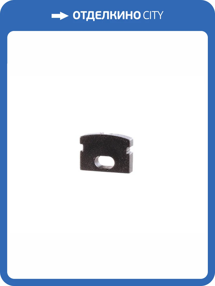 Заглушка Deko-Light End Cap F-AU-01-05 Set 2 pcs 978662 фото 2