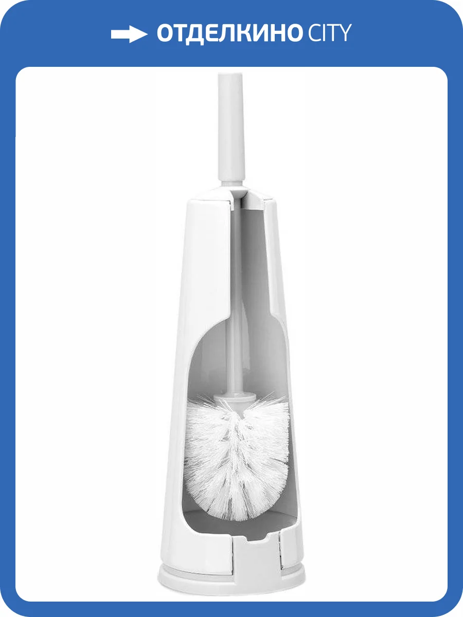 Ершик Brabantia 414664 фото 4