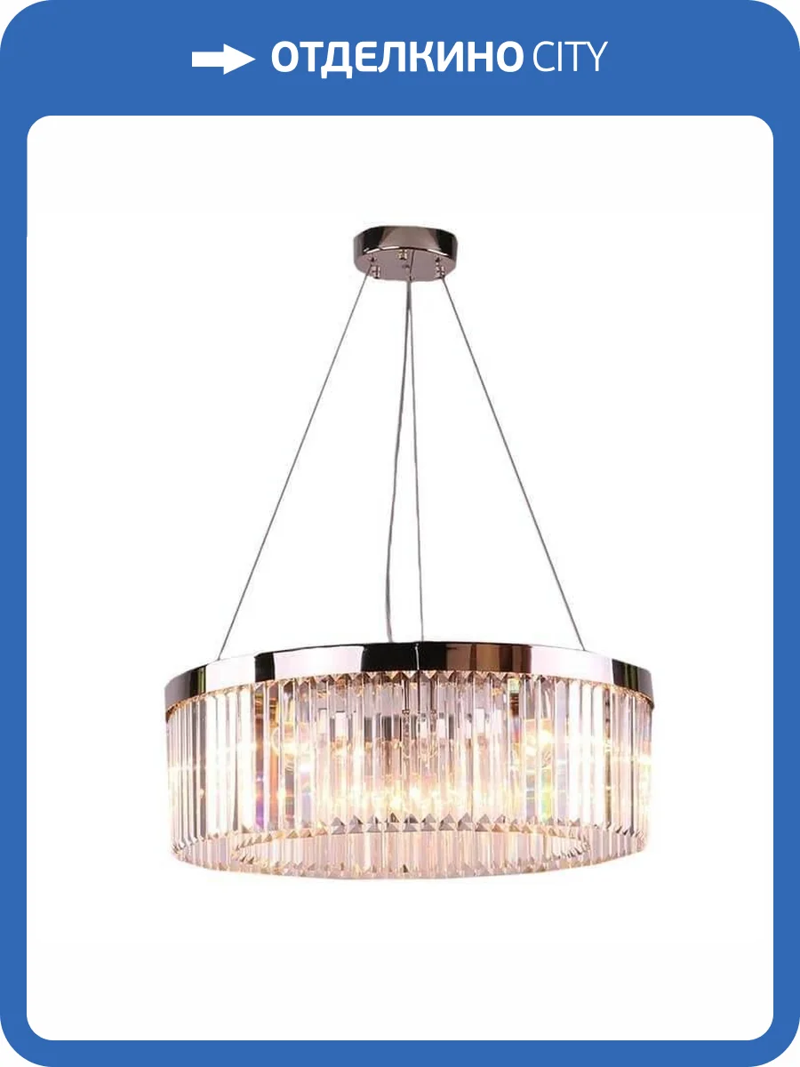 Подвесная люстра Newport 10110+1/C gold М0061080 фото 2