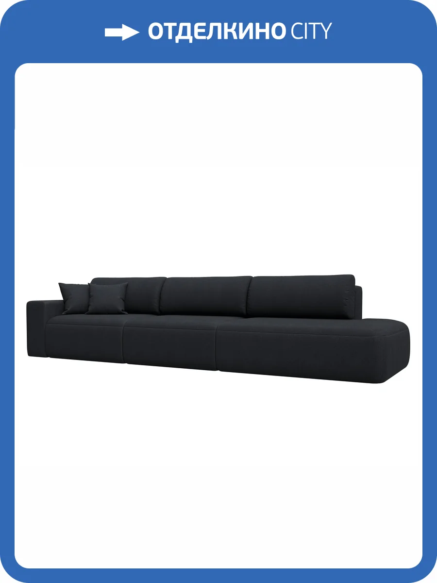 Прямой диван Лига Диванов Лига-036 НПБ Модерн Лонг 127698L JOLY 16 темно-серый, подлокотник слева фото 11