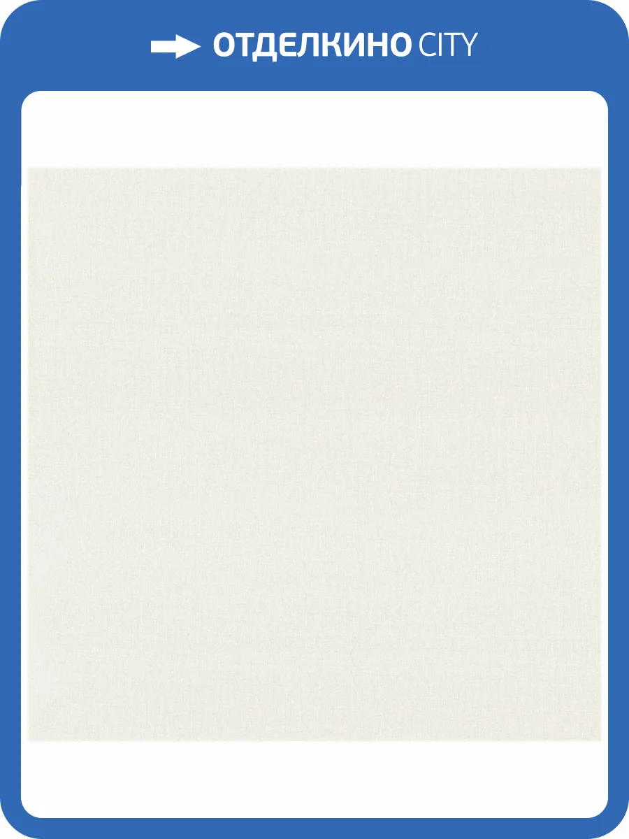 Обои Euro Decor Base 7302-00 фото 2