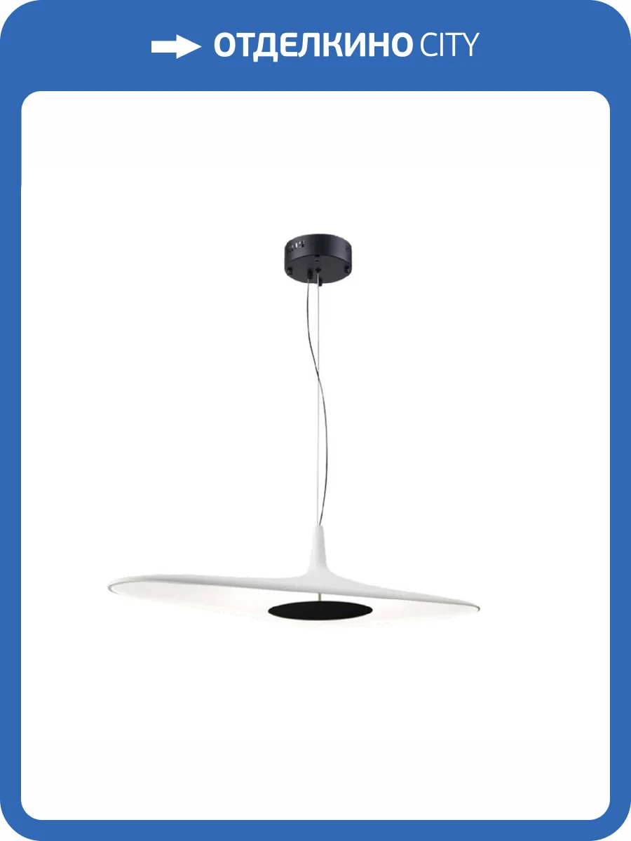 Подвесной светильник Aployt Silvi APL.649.16.08 фото 3