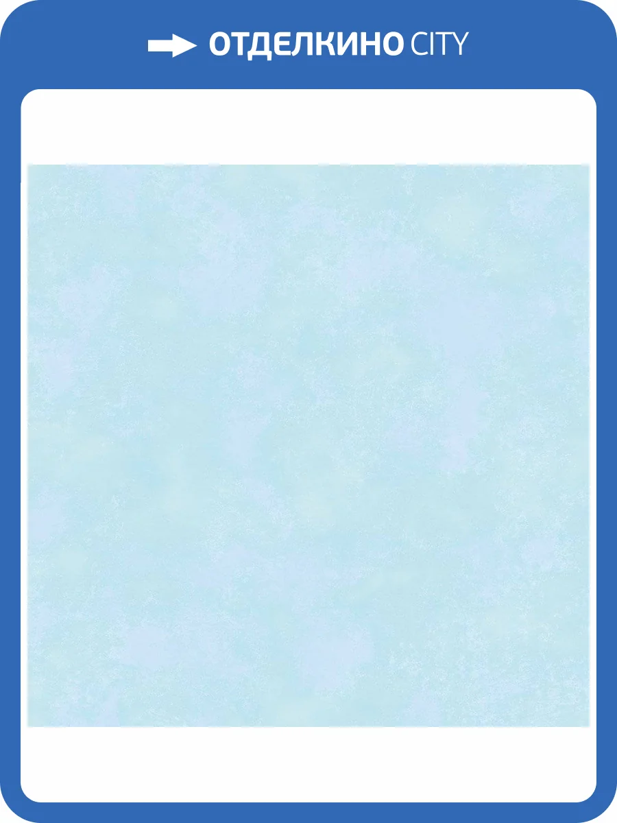 Обои флизелиновые Aura Tiny Tots G78355 фото 3