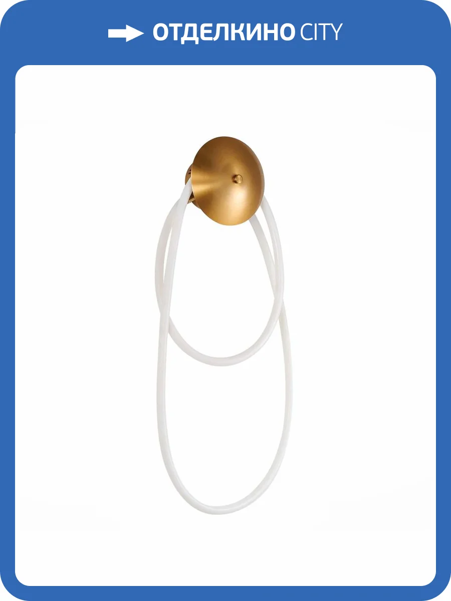 Настенный светильник ST Luce Sagrato SL6102.301.30 фото 5