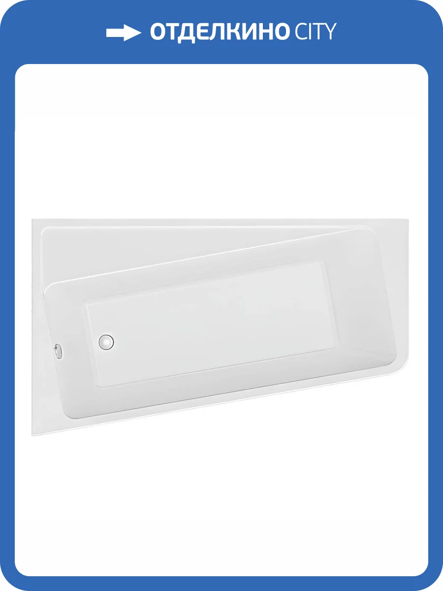 Акриловая ванна Marka One Direct 170x100 левая фото 6