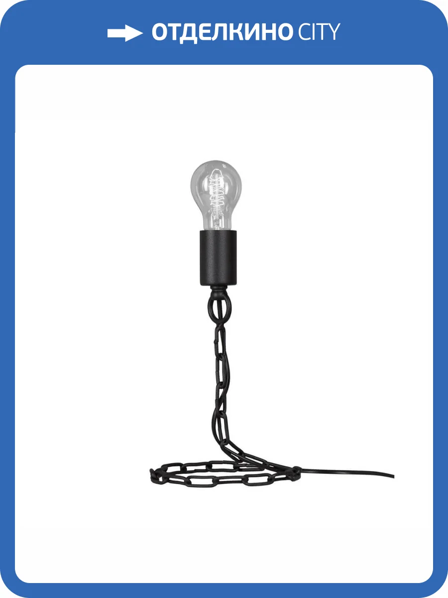 Настольная лампа Vitaluce  V4459-1/1L фото 2