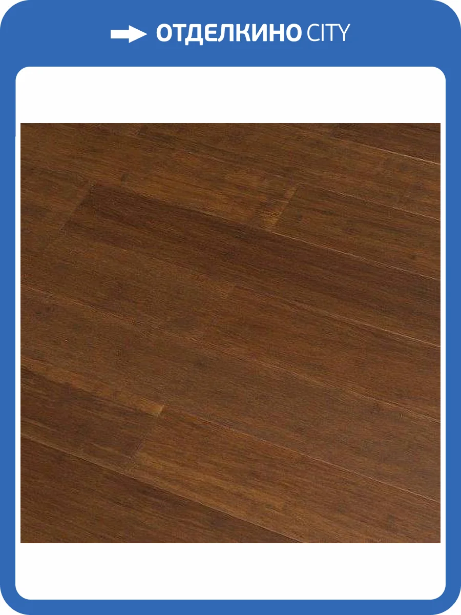 Паркетная доска Amigo HiTech Original JF 10-009 Мариба Click 915x128x10 фото 2