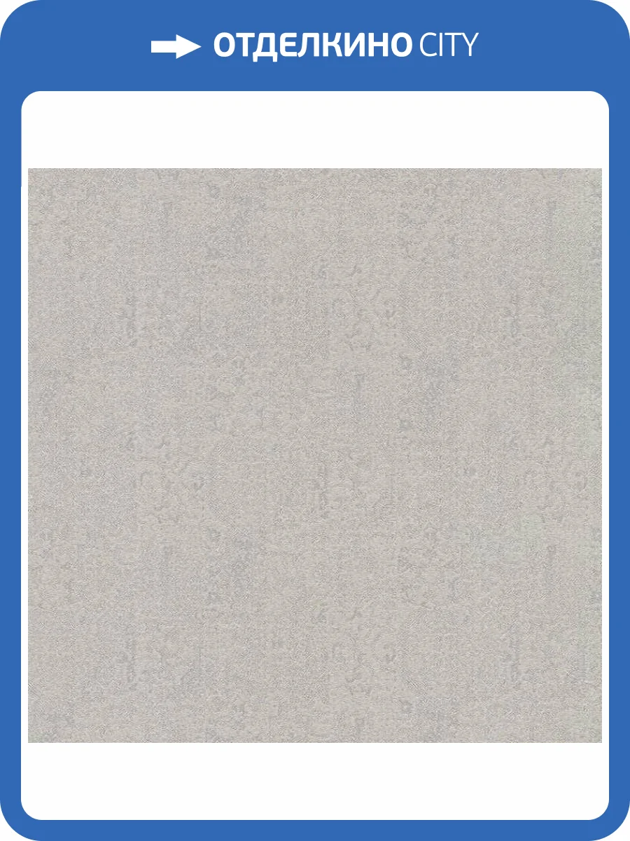 Обои Kerama Marazzi Флора KM5409 фото 2