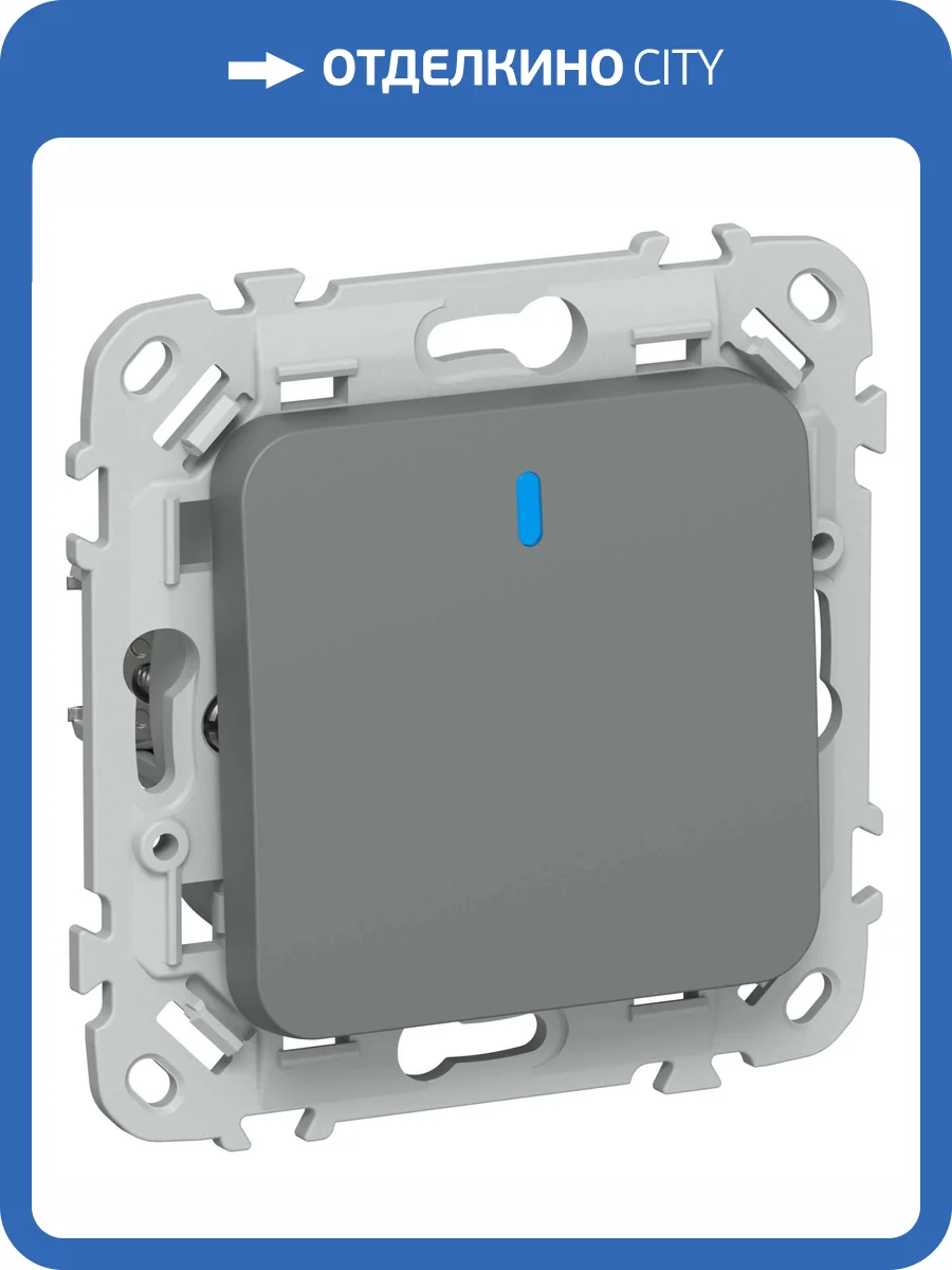 Выключатель 1-клавишный проходной IEK Flite FI-V12-1-10-1-K80 мокрый асфальт фото 2