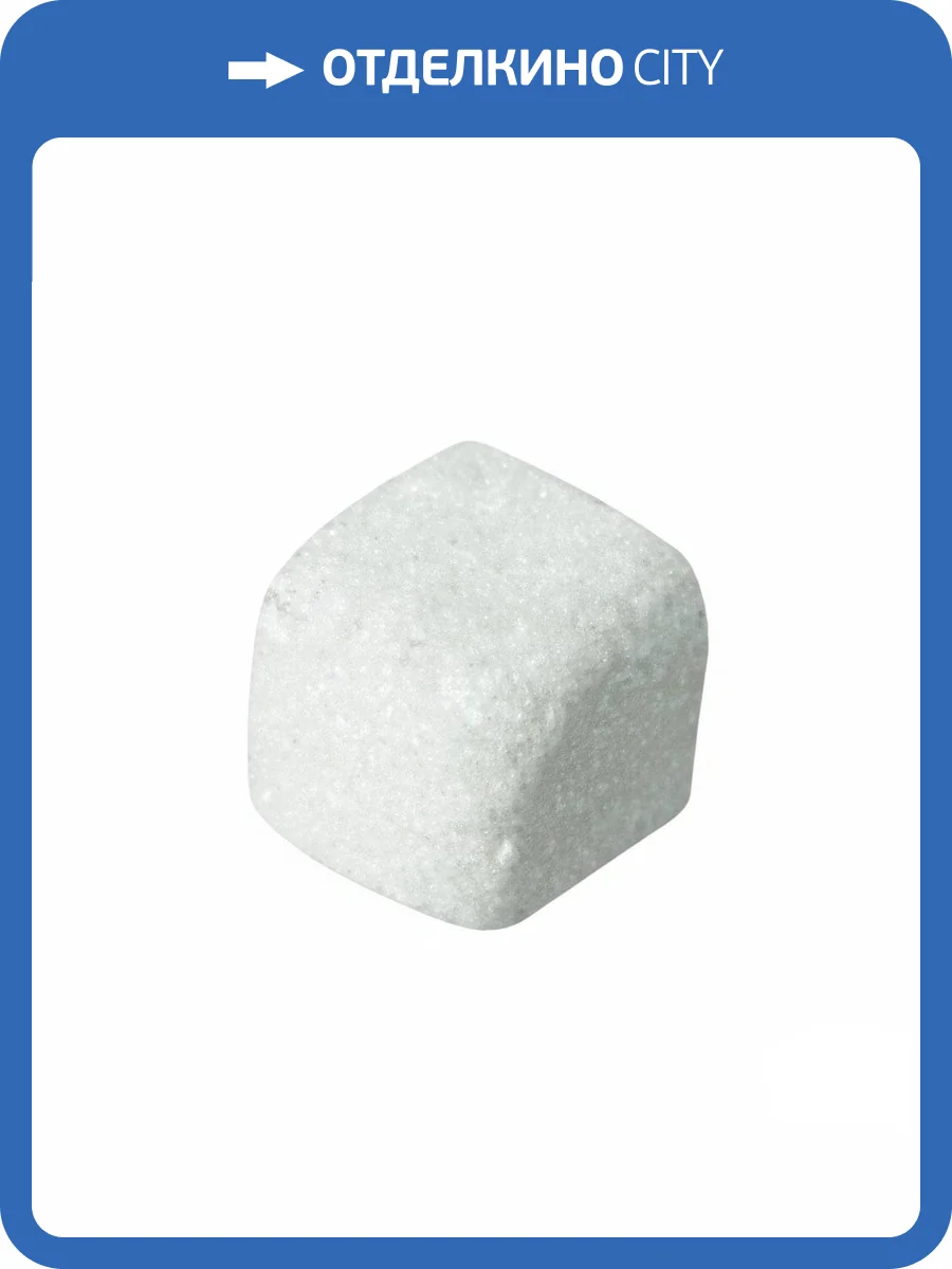 Вставка Atlas Concorde Marvel ASEG Moon Spigolo A.E. 0.85x0.85 фото 2