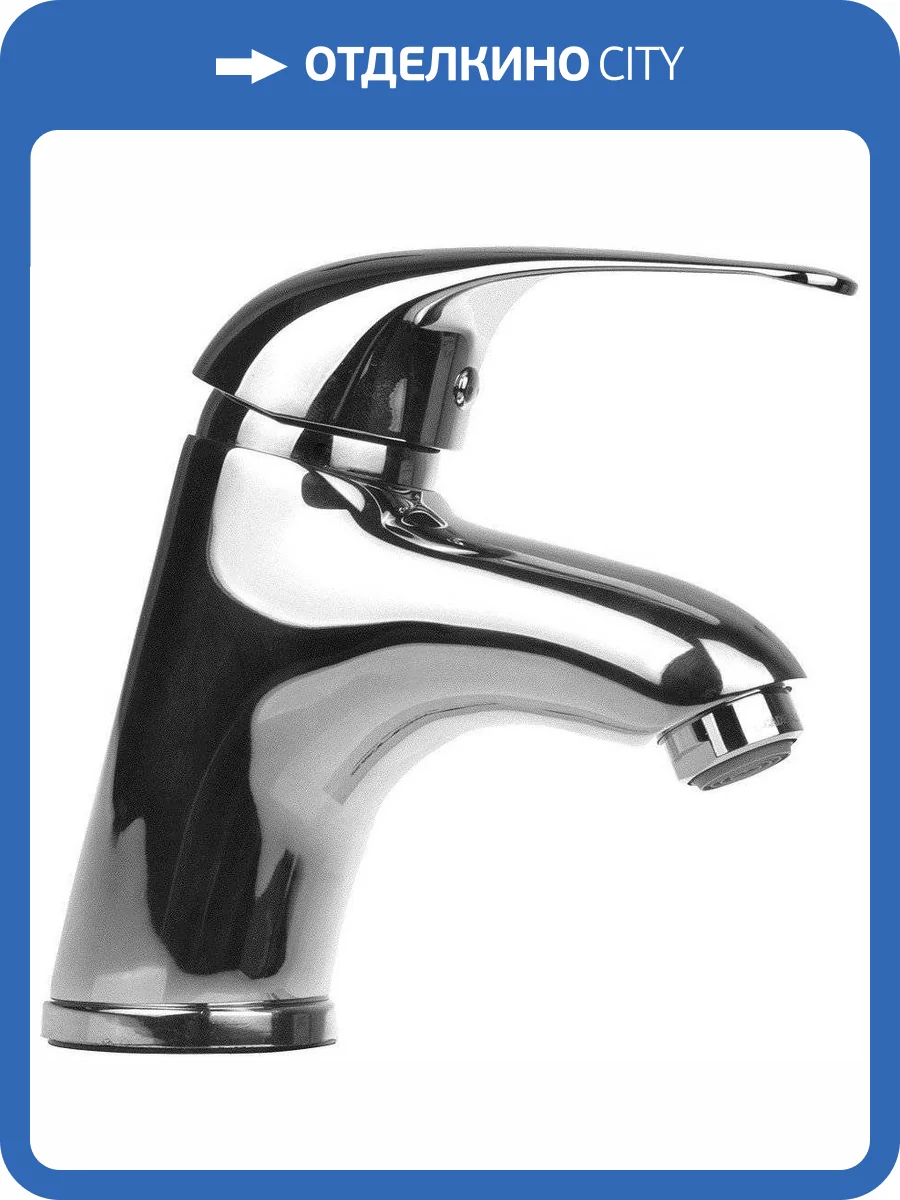 Смеситель для раковины Paini Smile 39CR205CAKM фото 5