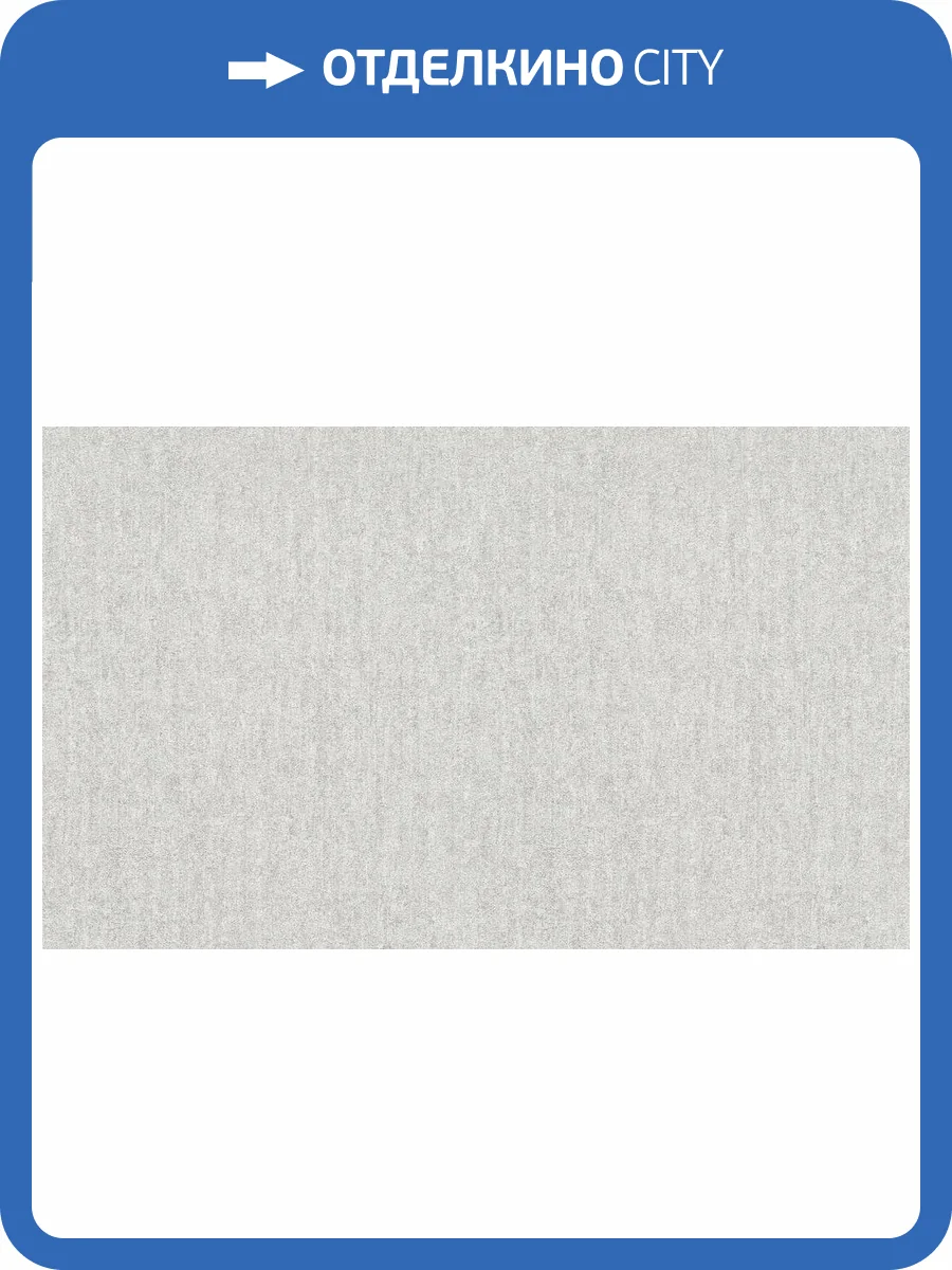 Обои Erismann Secret Garden 12237-31 фото 2