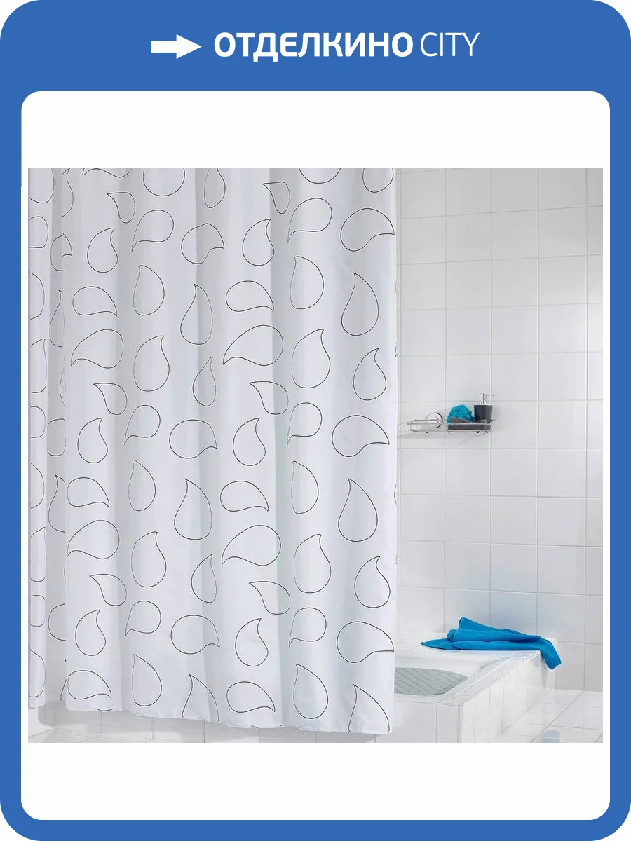 Штора для ванной Ridder Gota 41300 фото 4