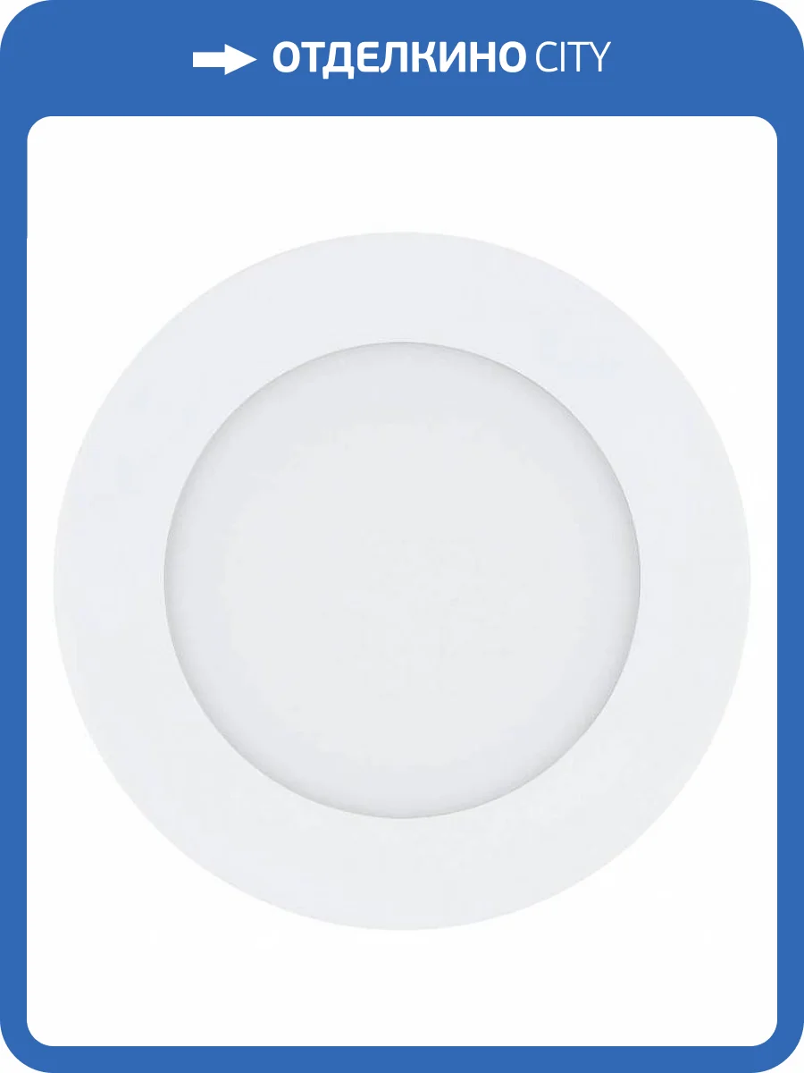 Встраиваемый светильник Eglo Fueva 1 Pro 64602 фото 2