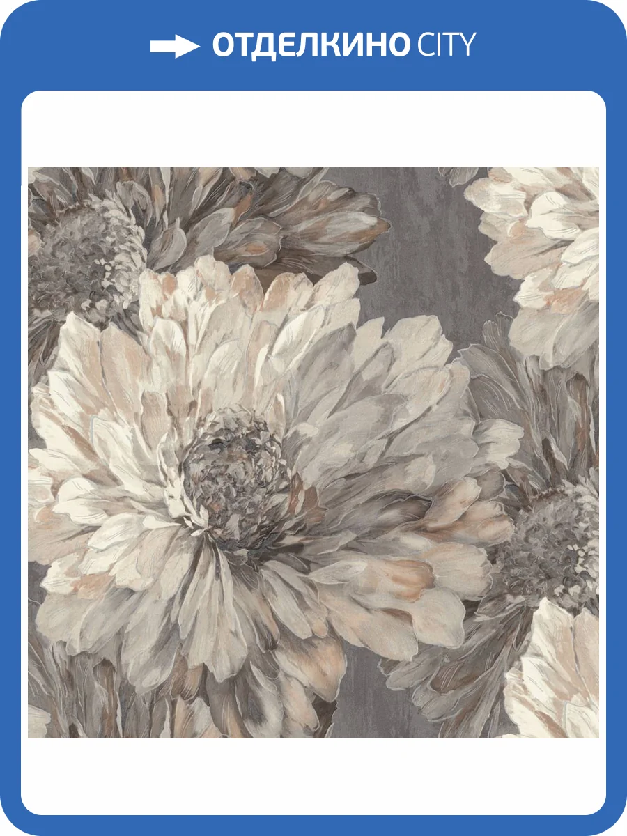 Обои Euro Decor Stella 7253-23 фото 2