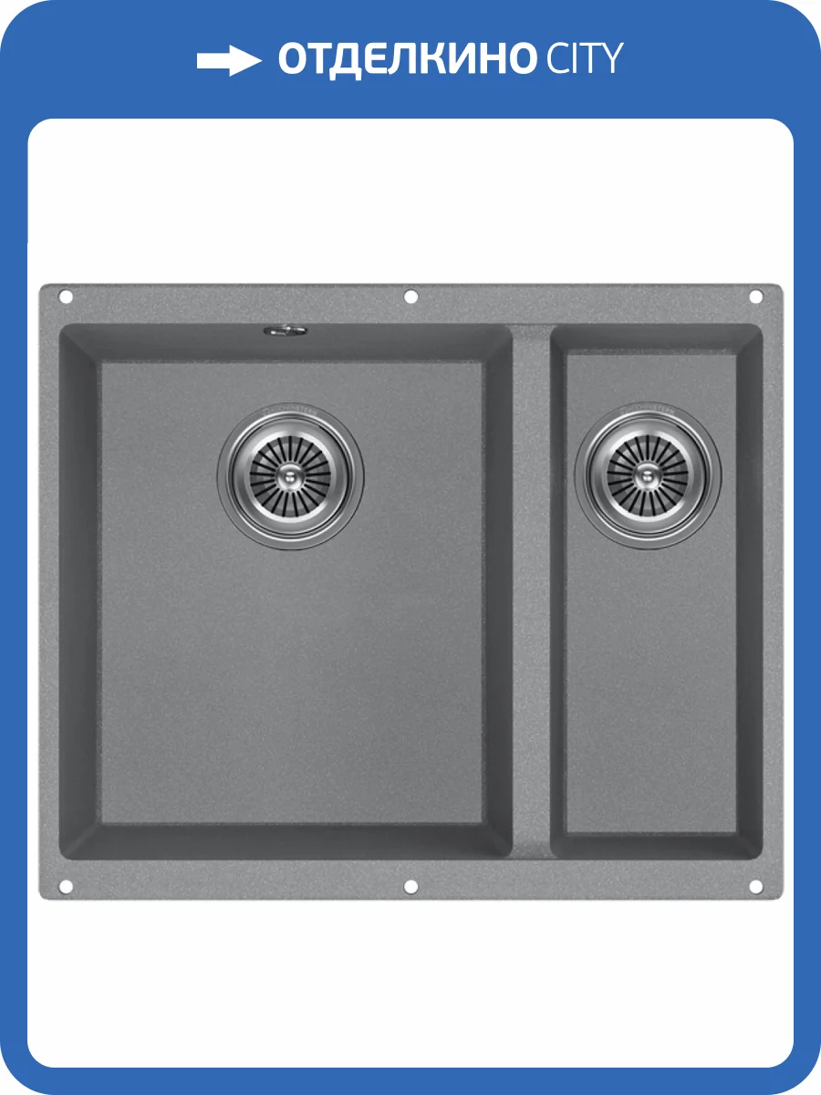 Мойка кухонная Kuchenstern Under 60-2 102TN10 титан фото 4
