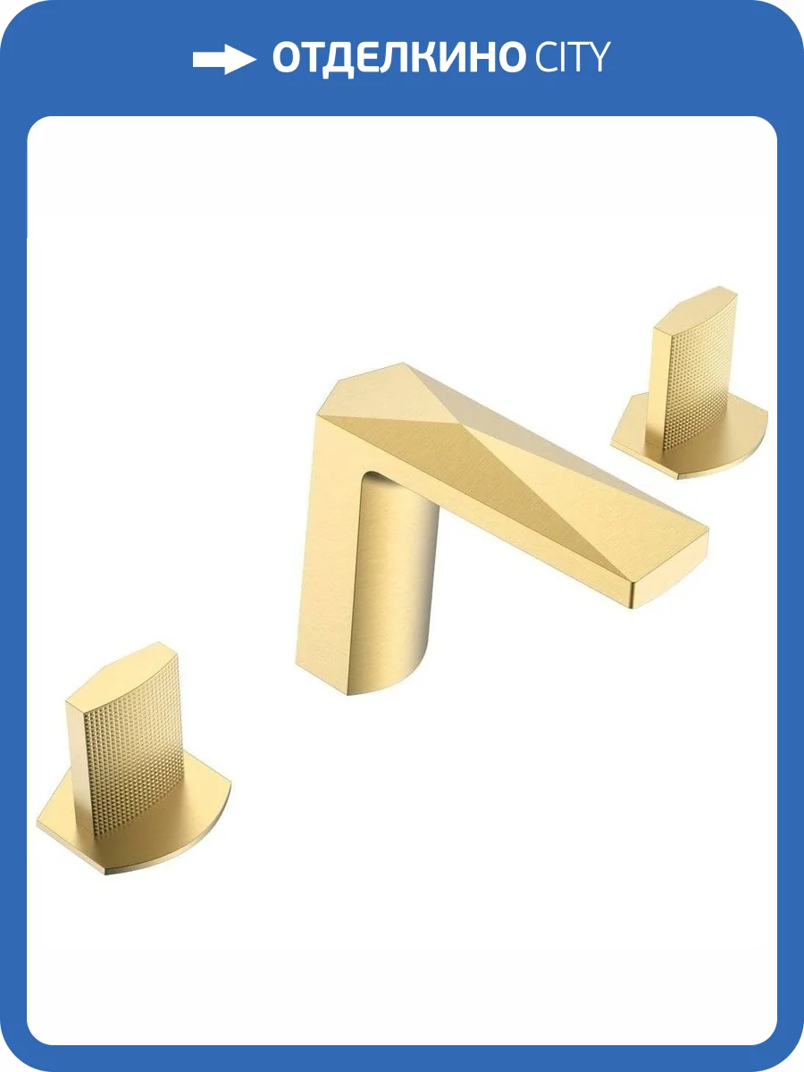 Смеситель для раковины Boheme Venturo 150-G-TOUCH золотой фото 3