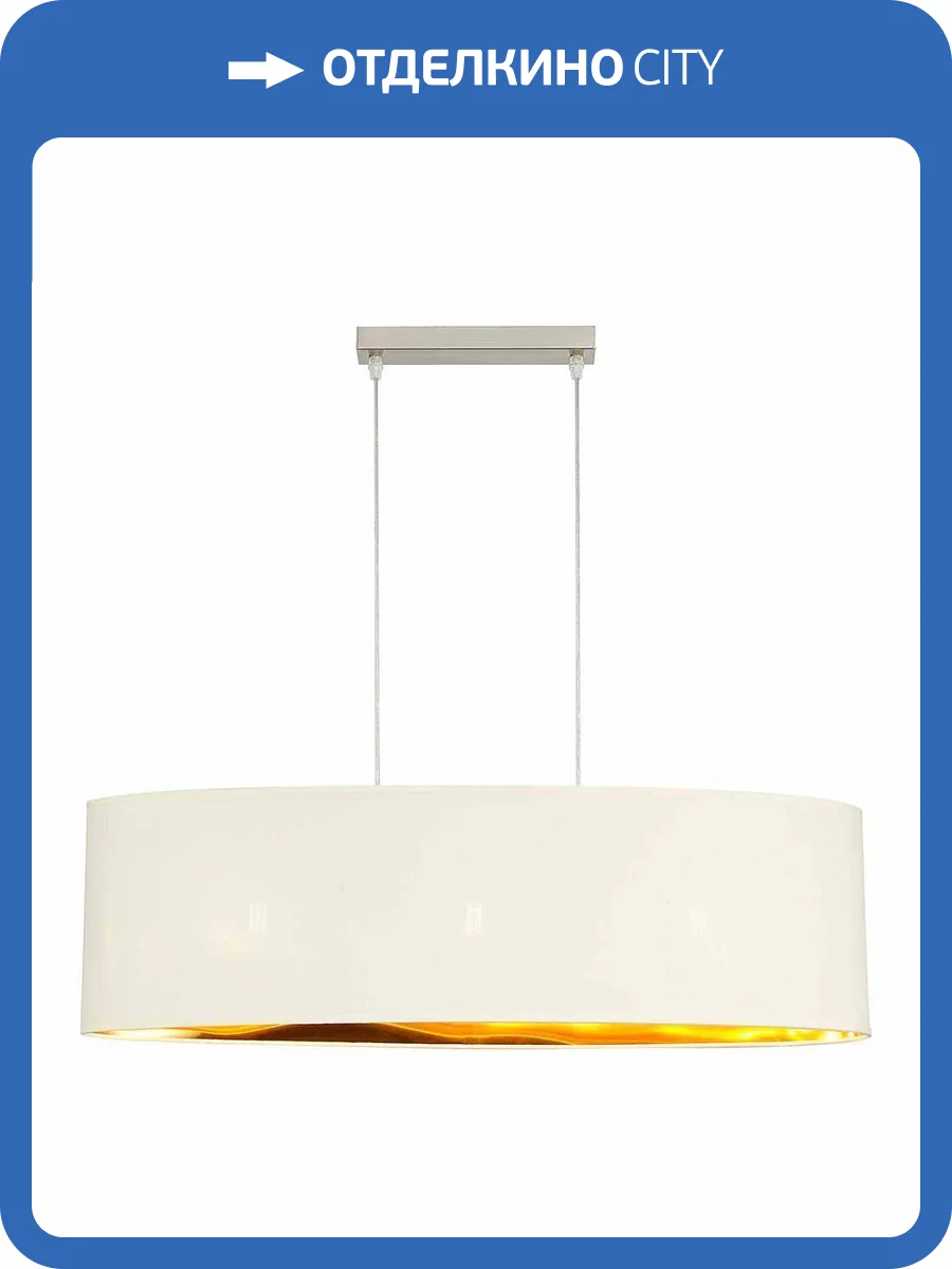 Подвесной светильник Evoluce Brescia SLE300753-03 фото 2