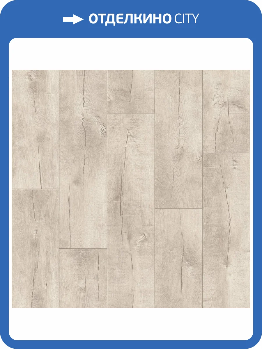 Линолеум Tarkett Idylle Nova Saratoga 4 (рулон: 1.5x23=34.5 м2) фото 2