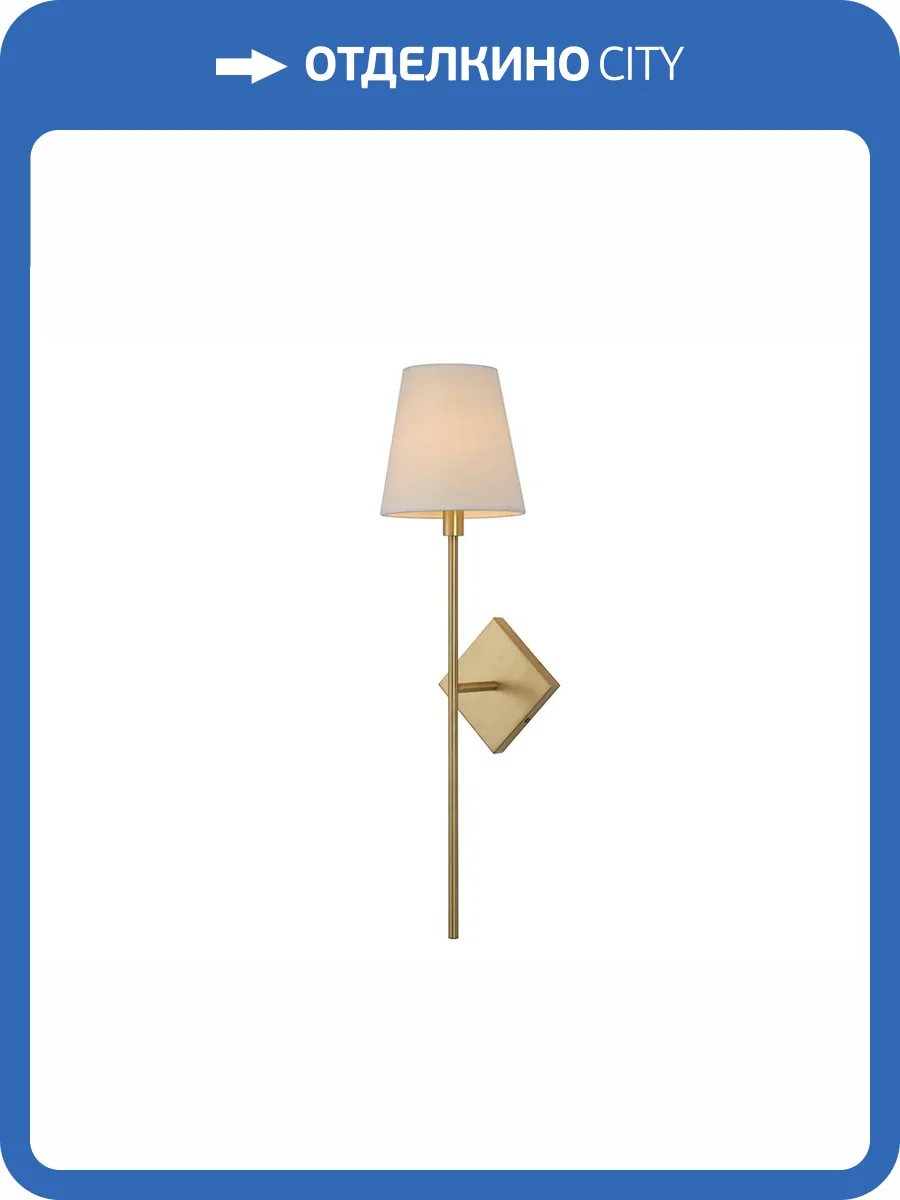 Бра Newport Sara 3551/A brass new фото 2