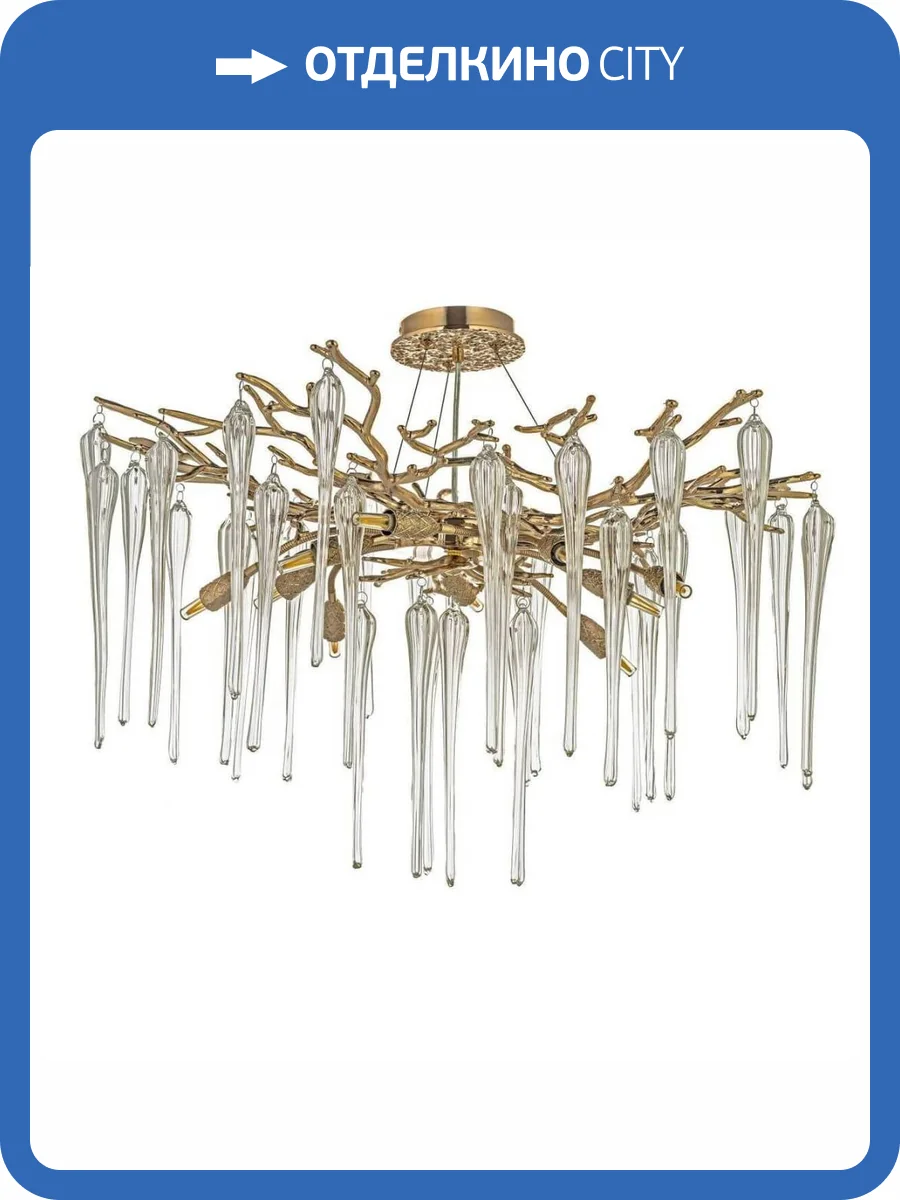 Подвесная люстра Dio D`arte Tavenna H 1.5.46.105 G фото 5