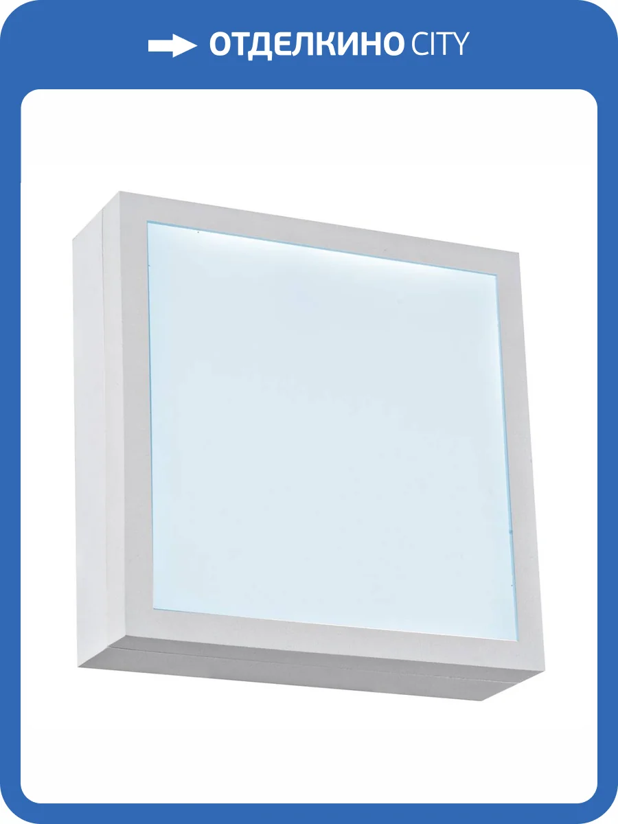 Настенно-потолочный светодиодный светильник iLedex CReator X068116 WH-6000K фото 4