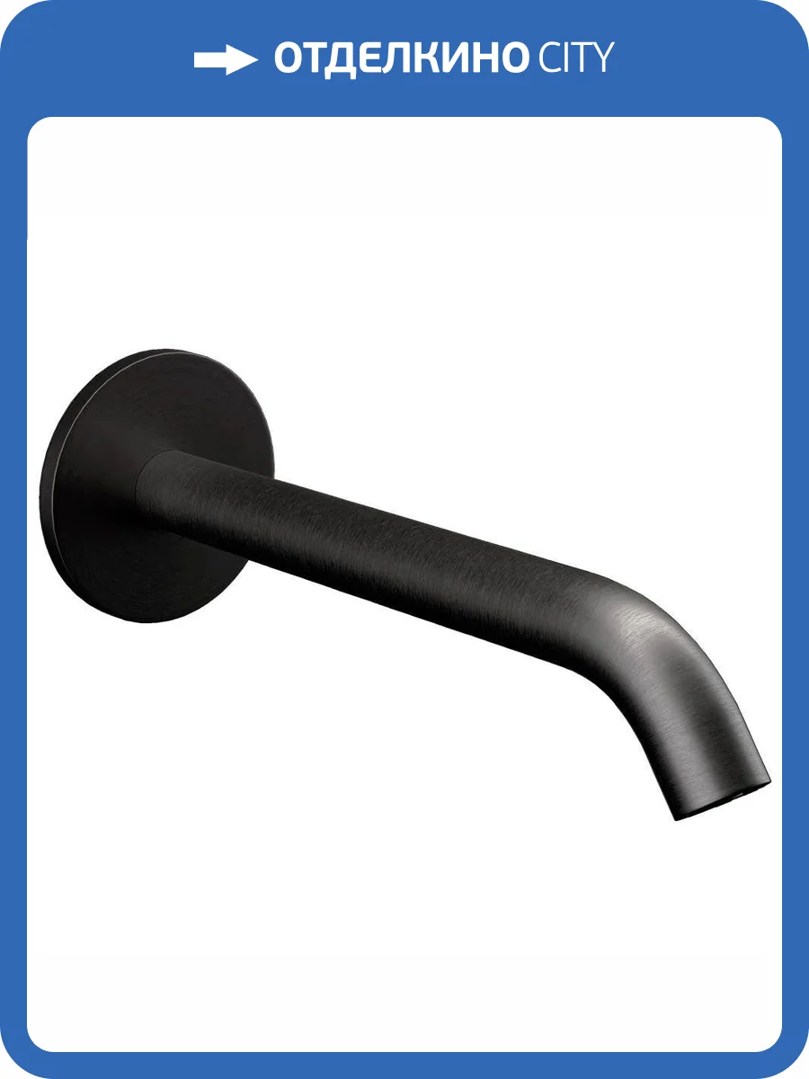 Излив Remer X-Style 91XCFP черный брашированный хром фото 3