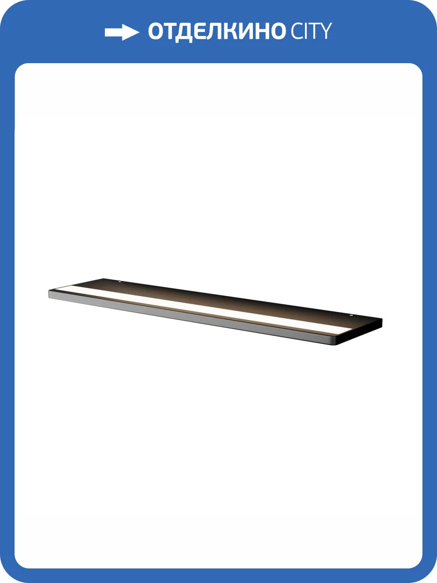 Подсветка Maytoni Mirror Shine C033WL-L12B3K фото 7