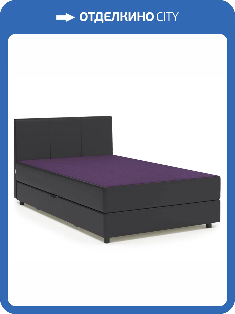 Кровать-тахта Шарм-Дизайн Классика 104210562 120x198 фиолетовая рогожка и черная экокожа фото 5