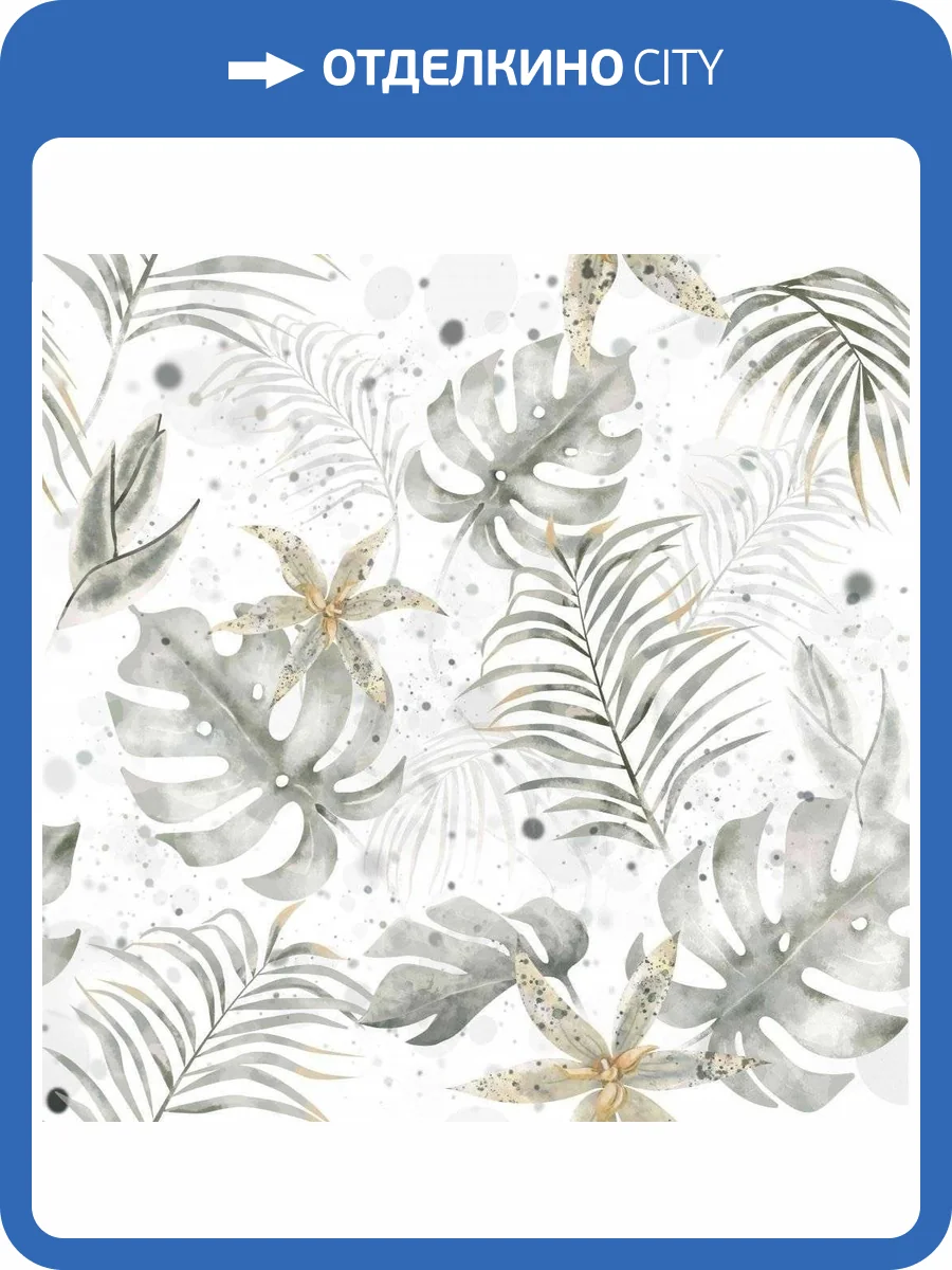 Панно Creto Malibu ND_P0290 (к-т 2 шт) 60x60 фото 2