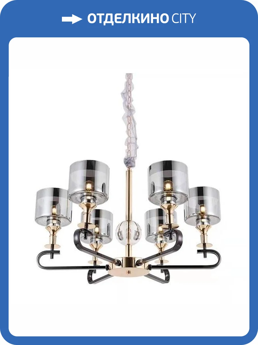 Подвесная люстра Omnilux Ausonia OML-68703-06 фото 7