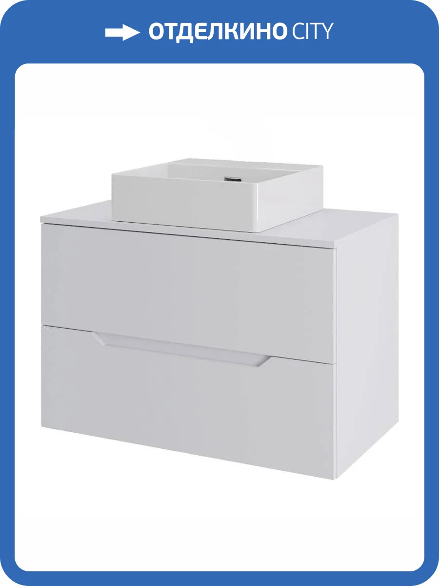 Тумба с раковиной Orange Line Li-70TuwMDF+B04-405W белый матовый, 70 см фото 6