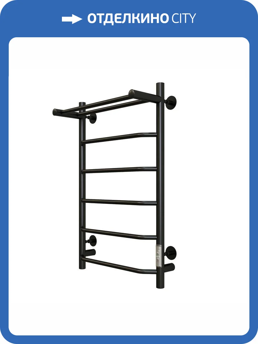 Полотенцесушитель электрический Aringa Киото AR03003BL 50x80, черный фото 6