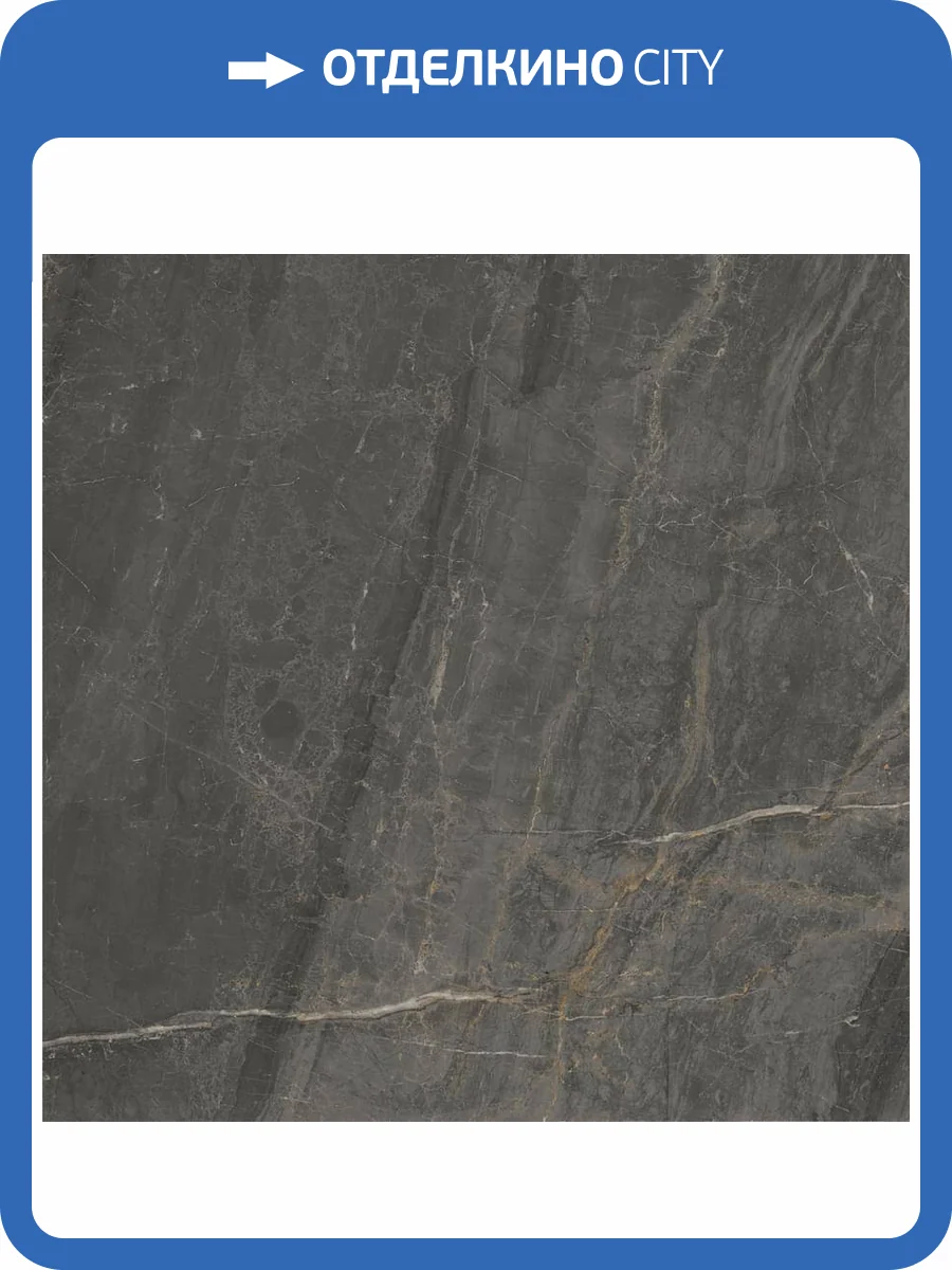 Керамогранит Cerdomus Sybil 83333 Black Rettificato 60x60 фото 2