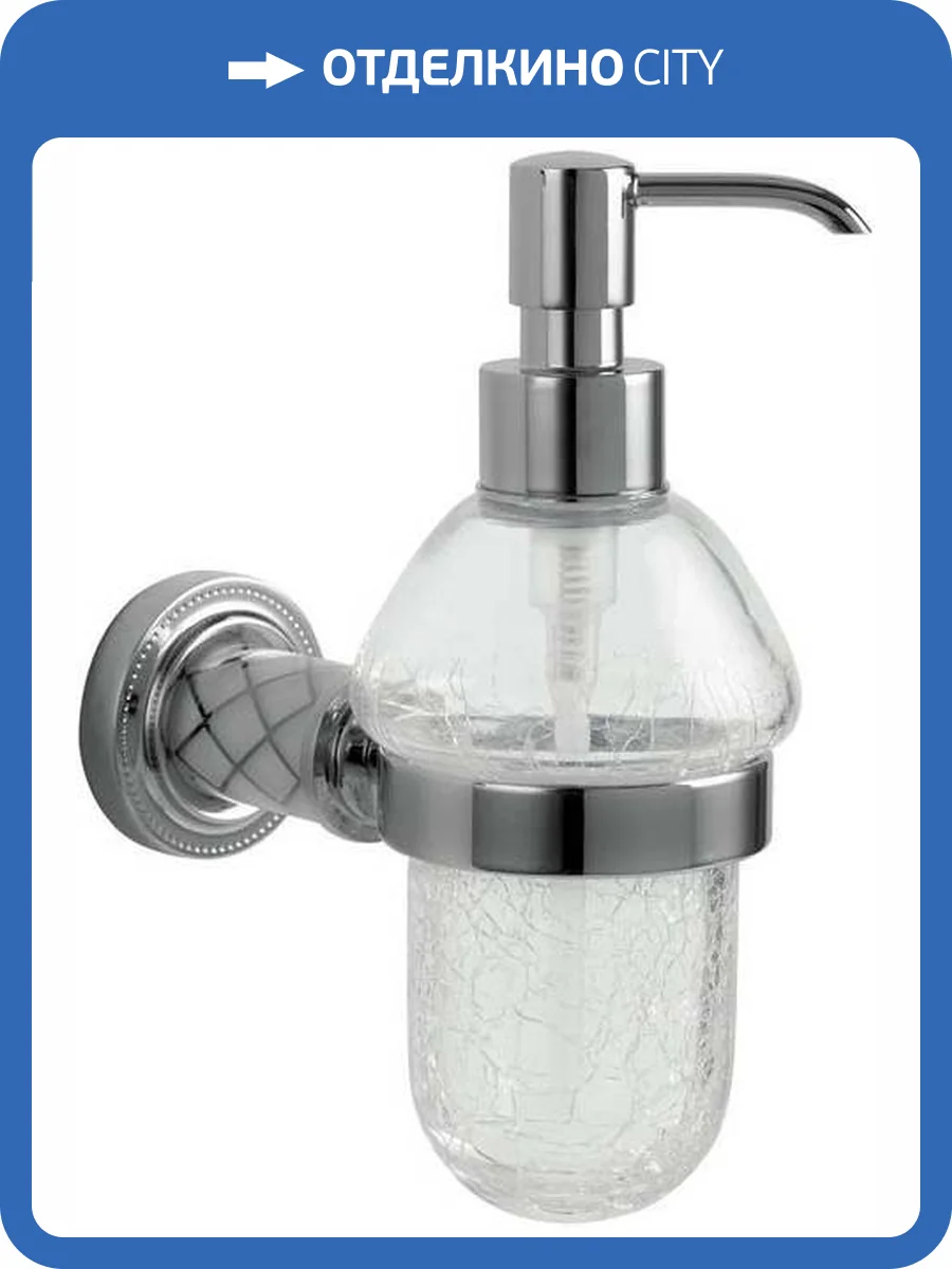 Диспенсер Boheme Murano 10912-W-CR настенный фото 3