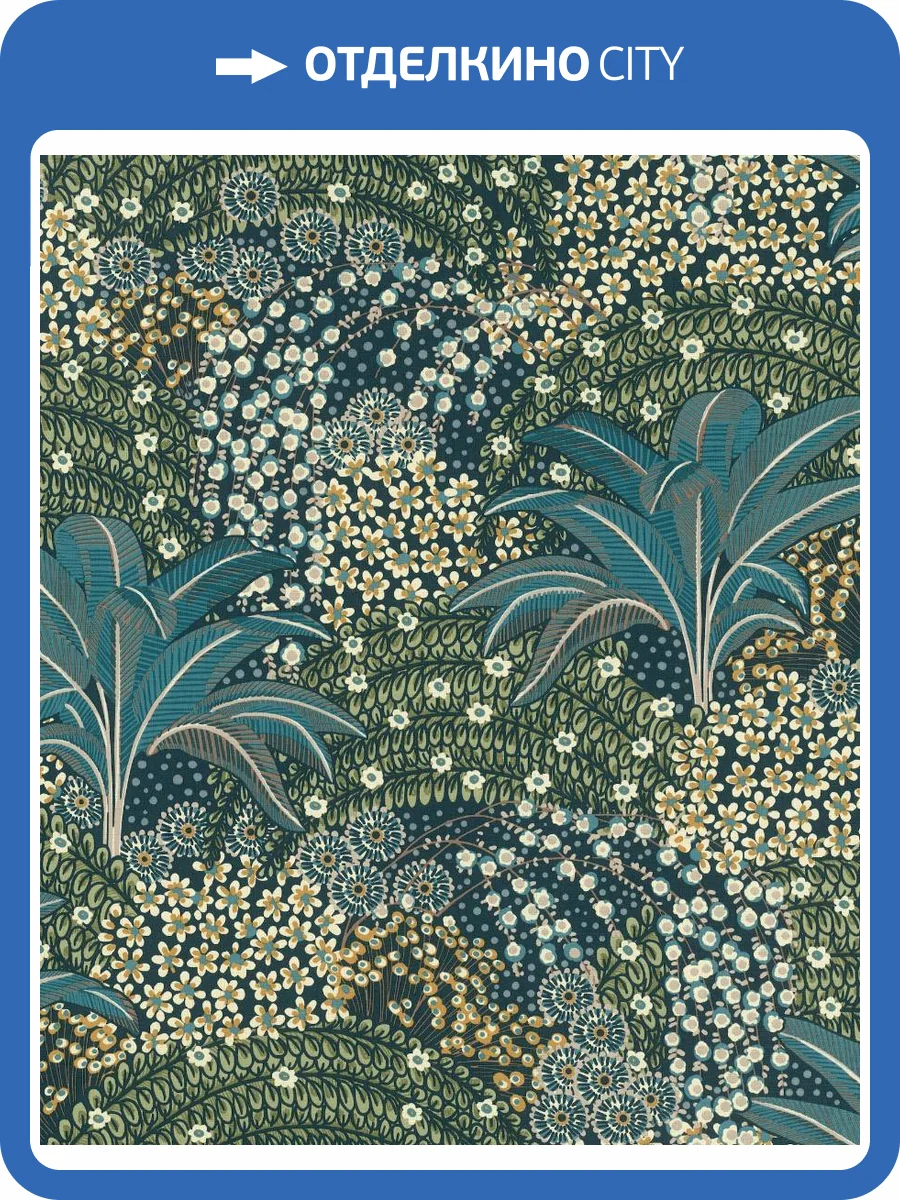 Обои Rasch Selection Vinyl/Vlies 464900 фото 2