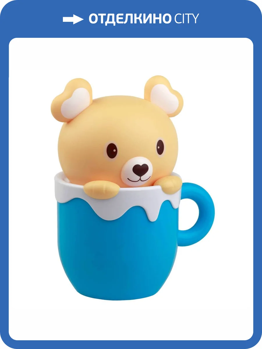 Настольная лампа ЭРА NLED-401-0.5W-BU C0044904 фото 2