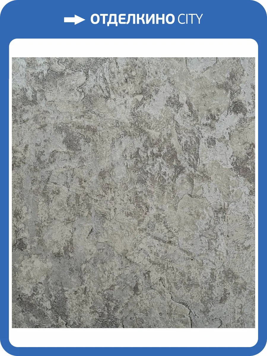 Обои Артекс Sapphire 11123-09-о фото 2