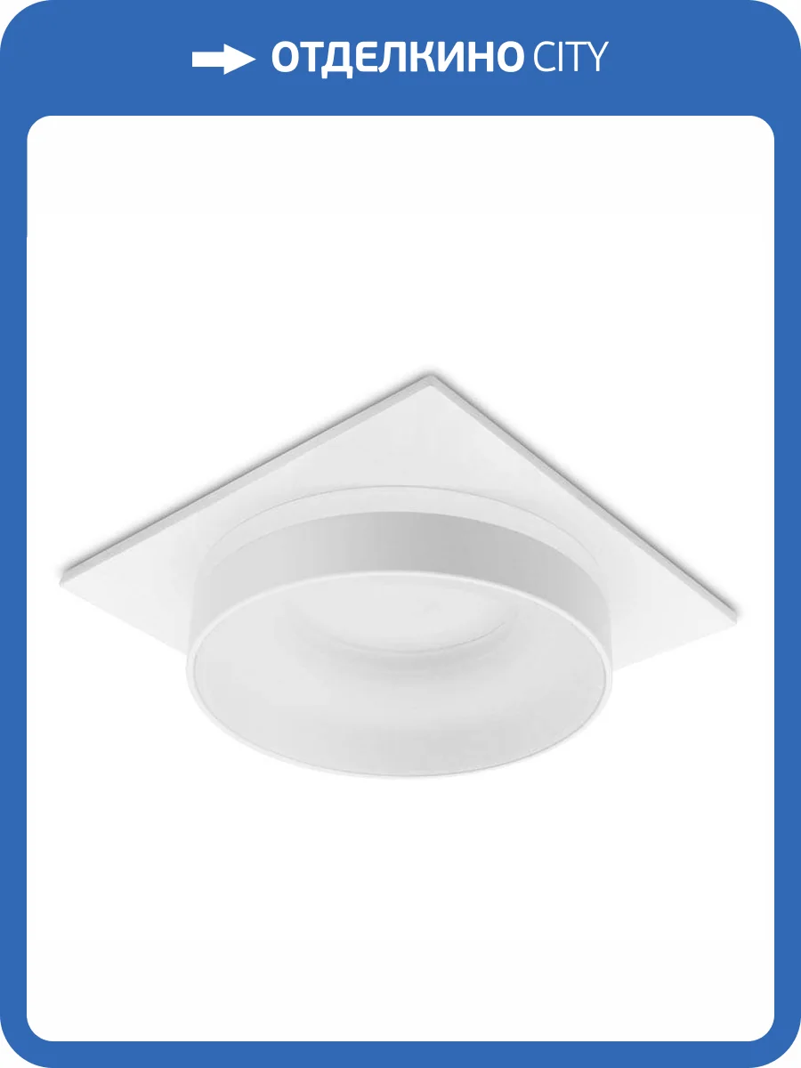 Встраиваемый светильник Ambrella light Techno Spot TN314 фото 6