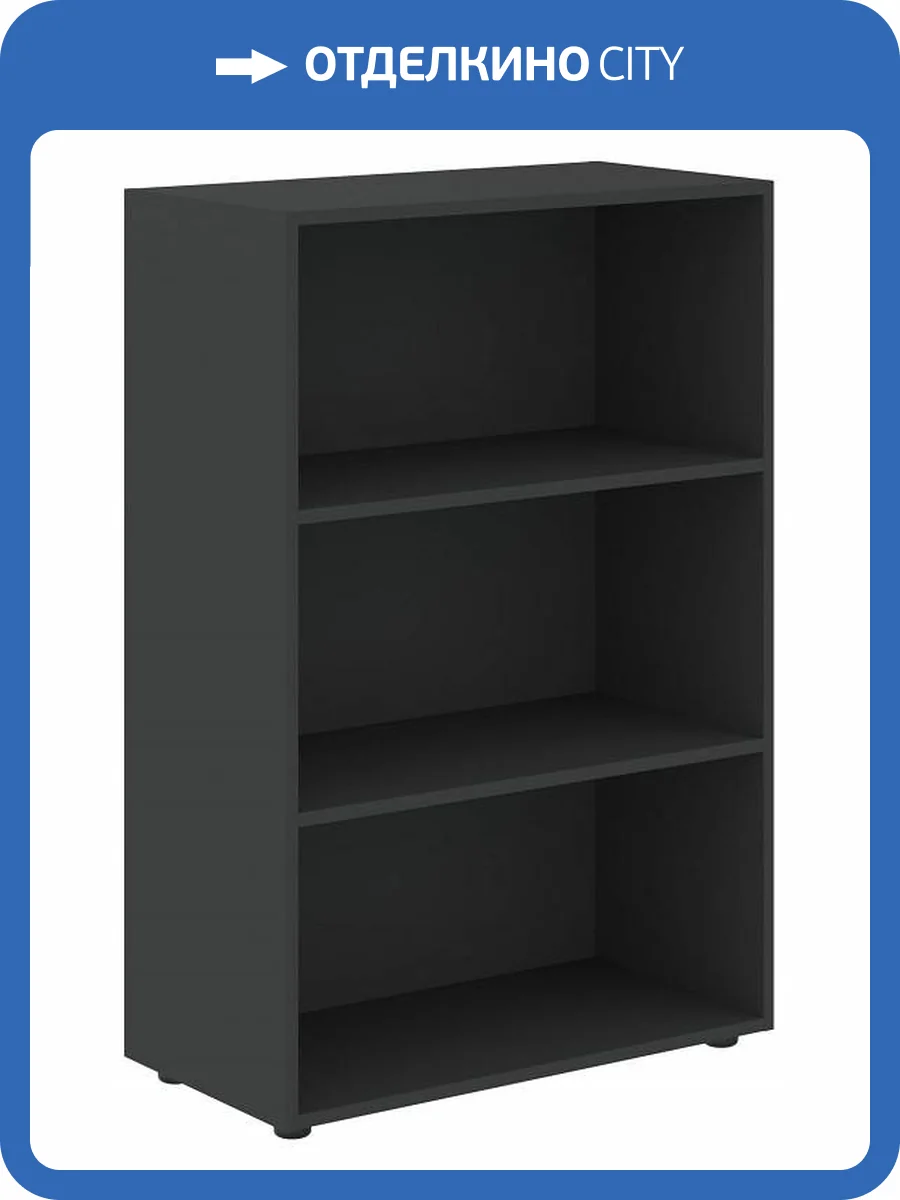 Стеллаж Skyland Forta 00-07088307 Черный графит фото 2