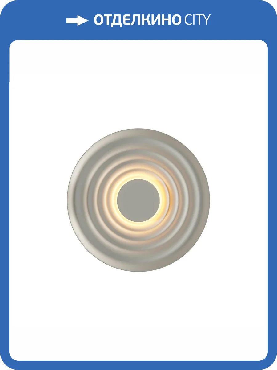 Бра Maytoni Modern Nami MOD400WL-L5GR3K фото 7