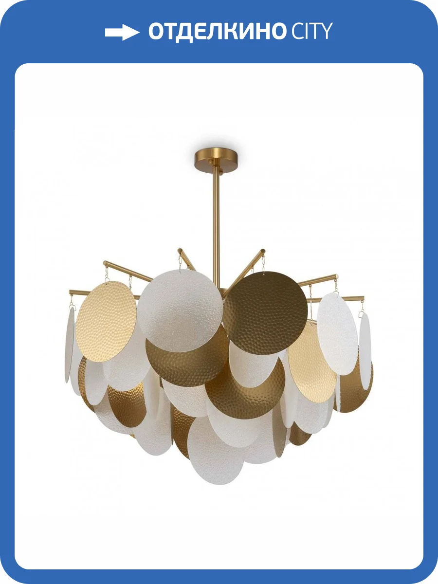 Подвесная люстра Freya Porto FR5104PL-06BS2 фото 2